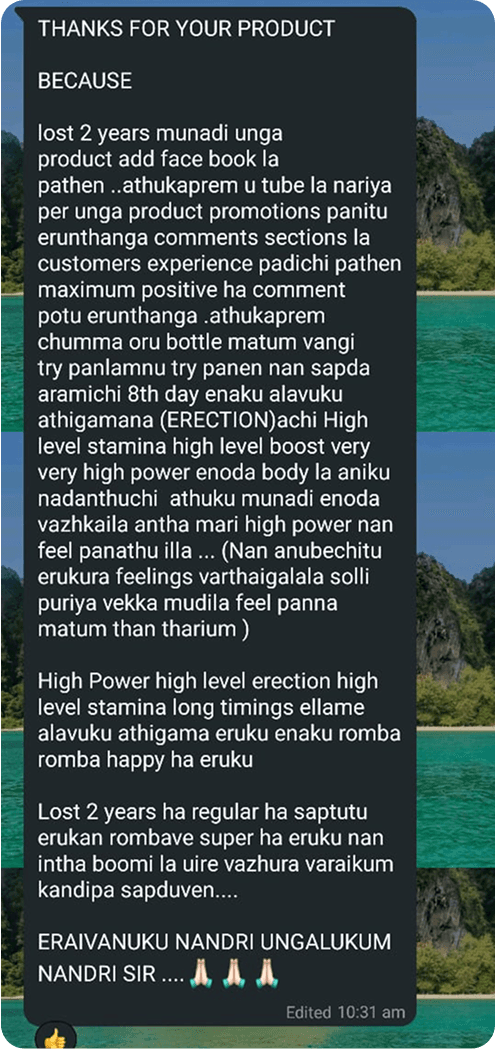 Customer WhatsApp conversation screenshot 6